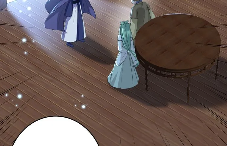 第193话 你可知罪！ 第80页