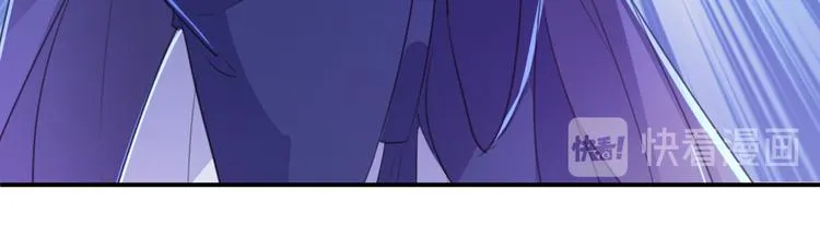 第193话 你可知罪！ 第83页