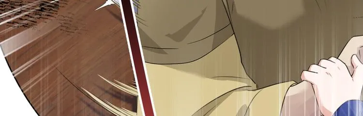第193话 你可知罪！ 第89页