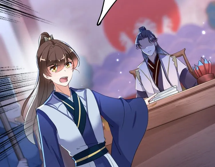 第194话 还不束手就擒！ 第8页