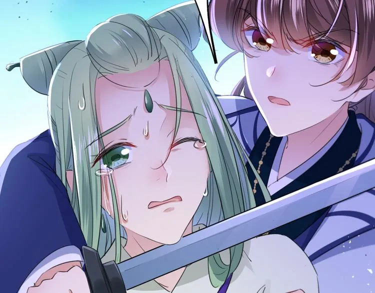 第195话 我的拳头铁的很 第8页