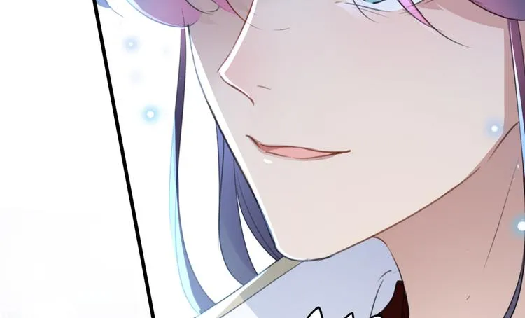 第195话 我的拳头铁的很 第32页
