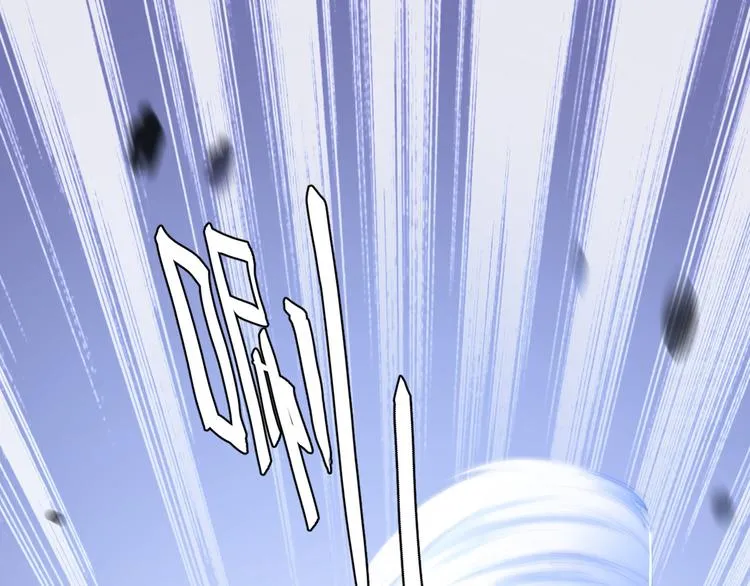 第195话 我的拳头铁的很 第36页