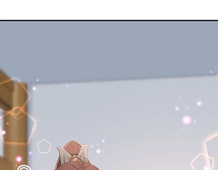第195话 我的拳头铁的很 第80页