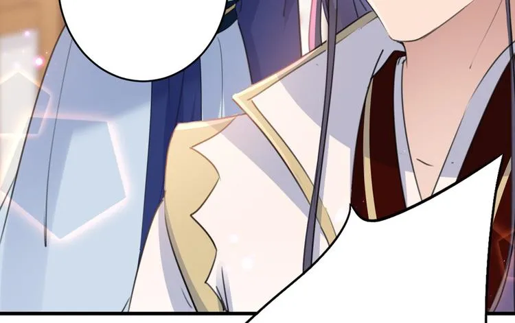 第195话 我的拳头铁的很 第82页