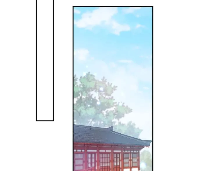 第195话 我的拳头铁的很 第89页