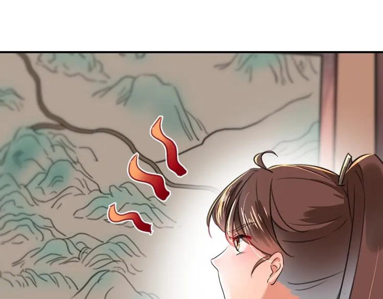 第195话 我的拳头铁的很 第97页