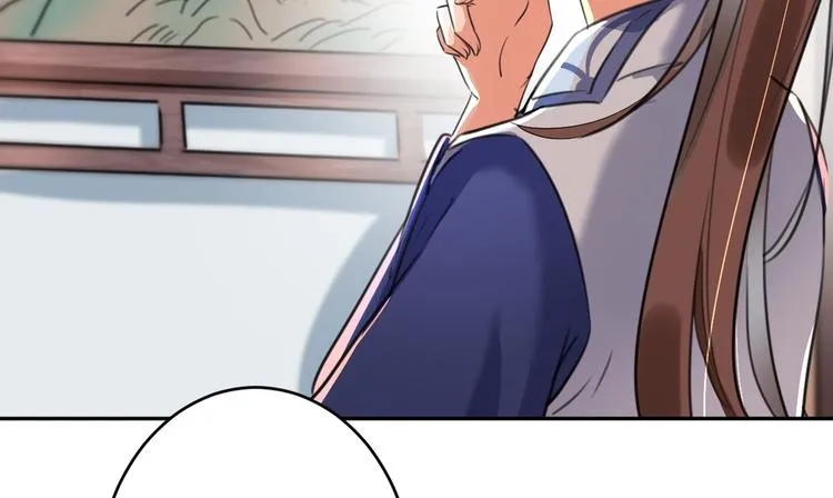 第196话 本王的动作太慢了！ 第5页