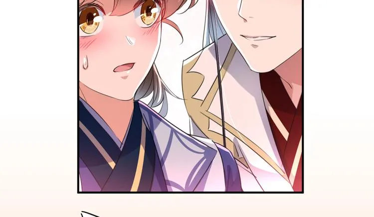 第196话 本王的动作太慢了！ 第7页