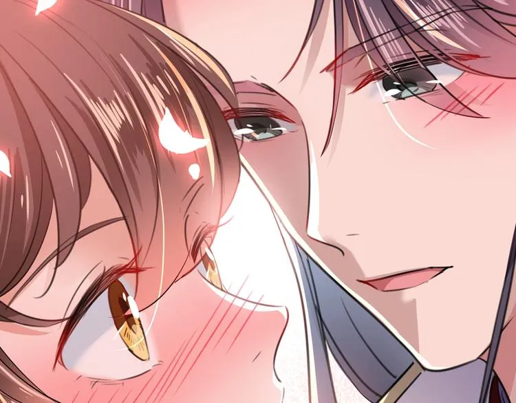 第196话 本王的动作太慢了！ 第27页