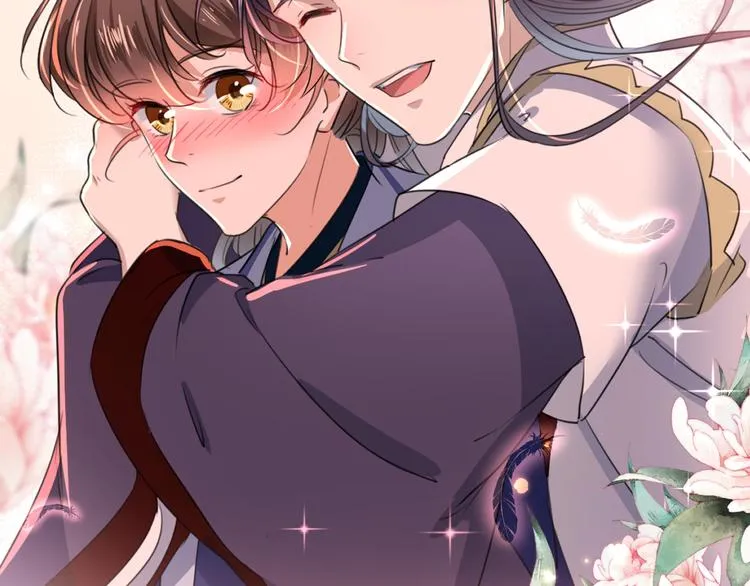 第196话 本王的动作太慢了！ 第32页
