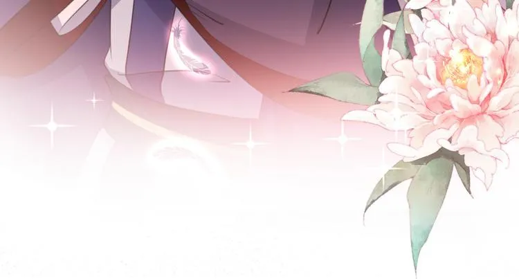 第196话 本王的动作太慢了！ 第33页
