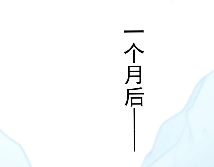 第196话 本王的动作太慢了！ 第34页