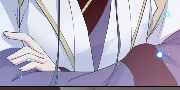 第197话 我们是恋人关系 第6页