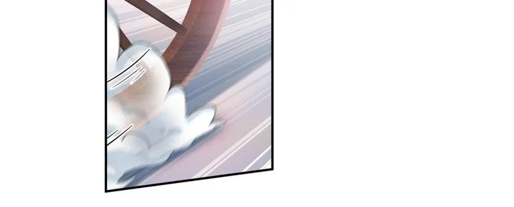 第197话 我们是恋人关系 第25页