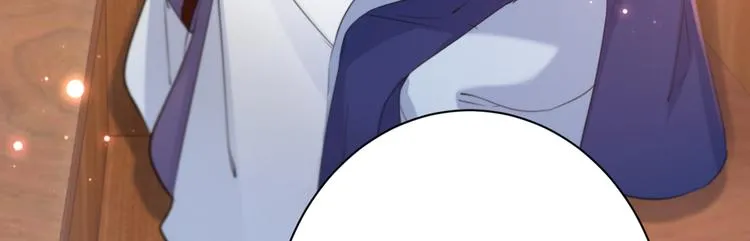 第198话 终老一生，白首不离 第21页