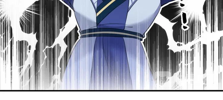 第198话 终老一生，白首不离 第54页