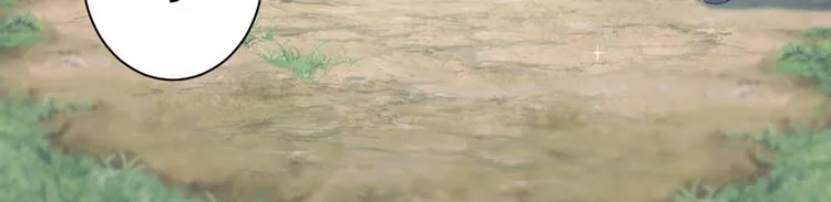 第199话 等本王上门提亲 第9页