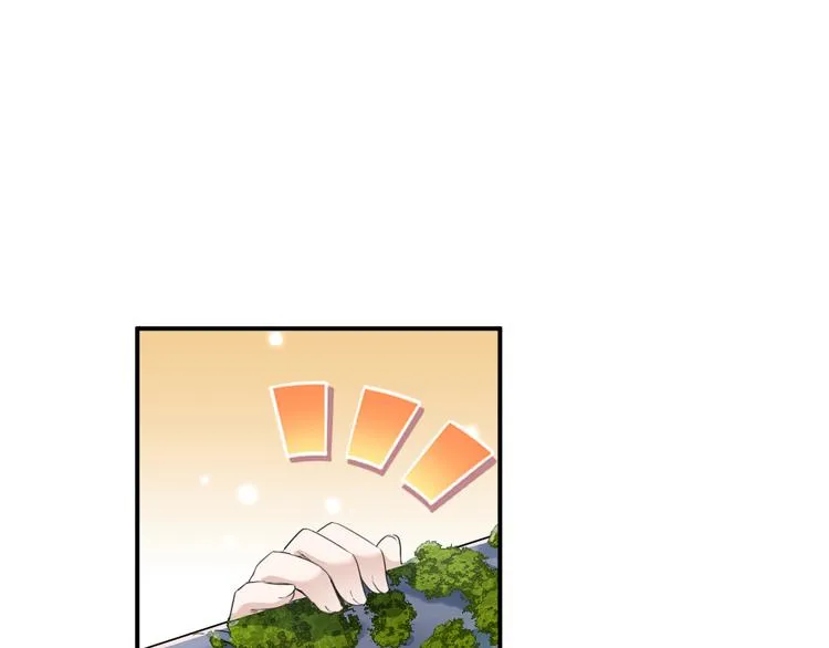 第200话 我很久以前就喜欢你 第99页