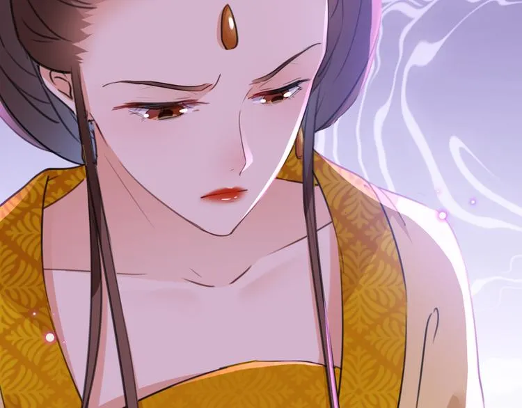 第203话 告别林涵计划 第14页