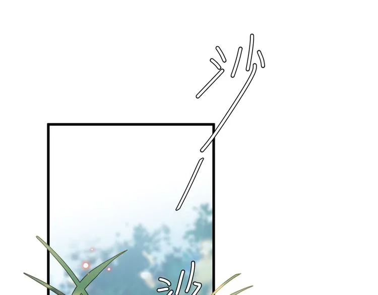 第203话 告别林涵计划 第44页