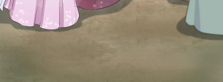 第204话 世间只有木双菡 第21页
