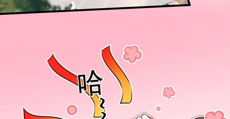 第204话 世间只有木双菡 第65页
