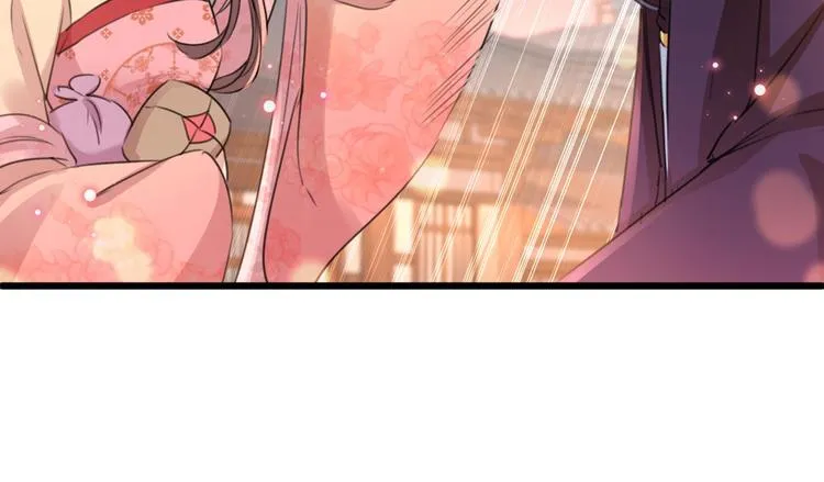 第205话 我好像离不开他了 第53页
