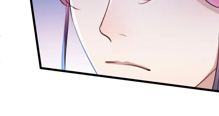 第205话 我好像离不开他了 第57页