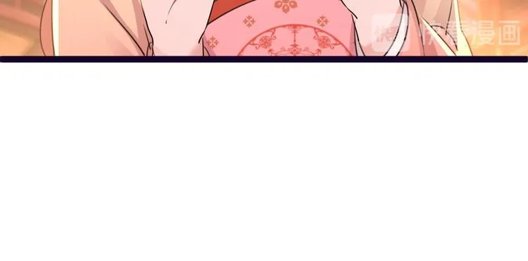 第205话 我好像离不开他了 第64页