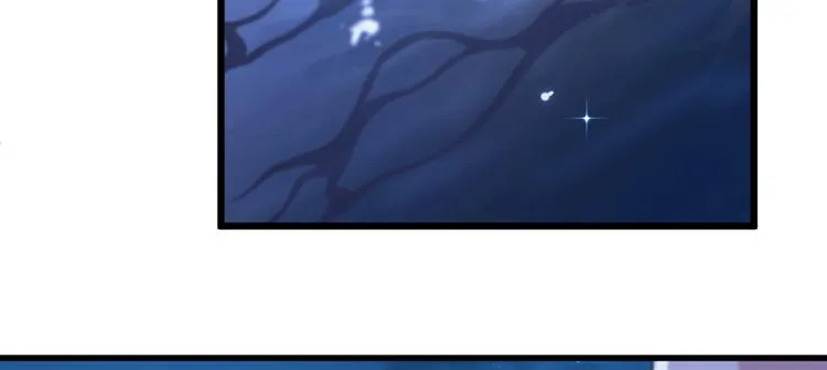 第205话 我好像离不开他了 第83页