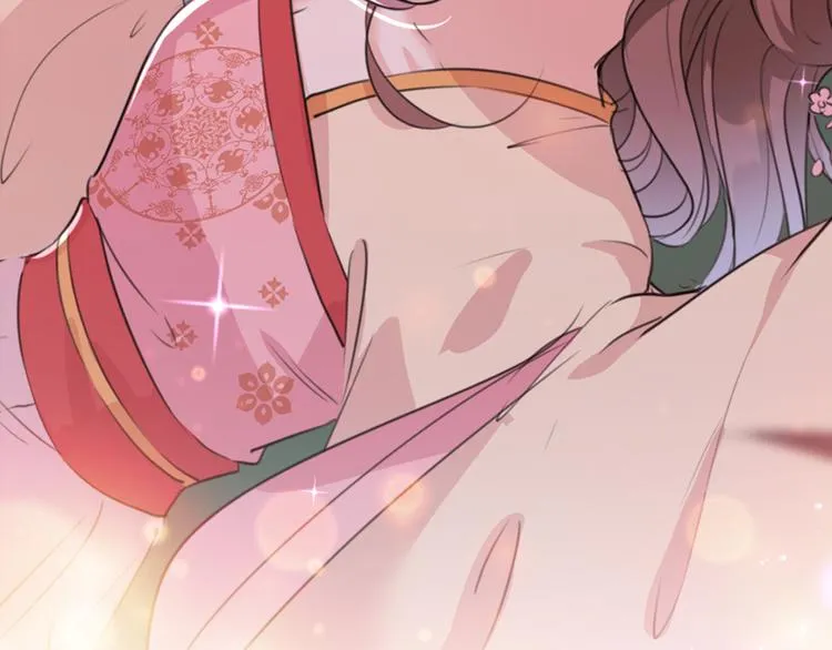 第206话 鸭子浮绿水 第7页
