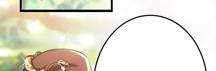 第206话 鸭子浮绿水 第21页