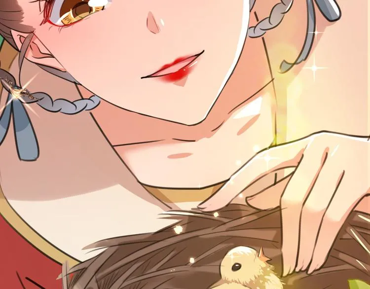 第206话 鸭子浮绿水 第23页