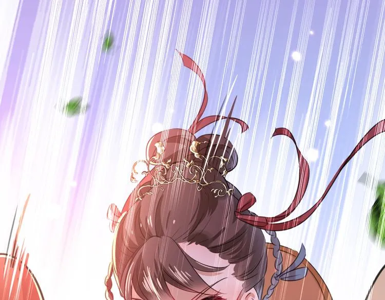 第206话 鸭子浮绿水 第41页