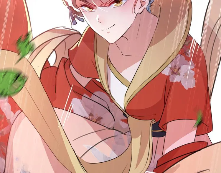 第206话 鸭子浮绿水 第42页