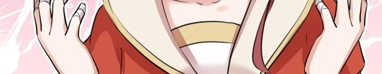 第206话 鸭子浮绿水 第64页