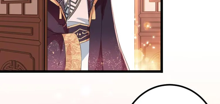 第206话 鸭子浮绿水 第74页