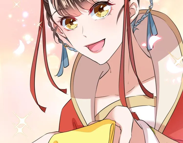 第206话 鸭子浮绿水 第76页
