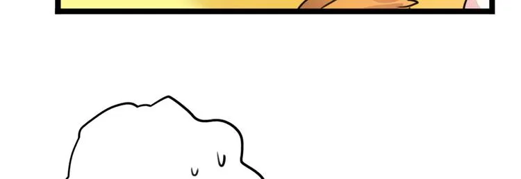 第206话 鸭子浮绿水 第79页