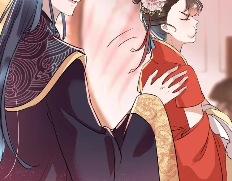 第206话 鸭子浮绿水 第85页