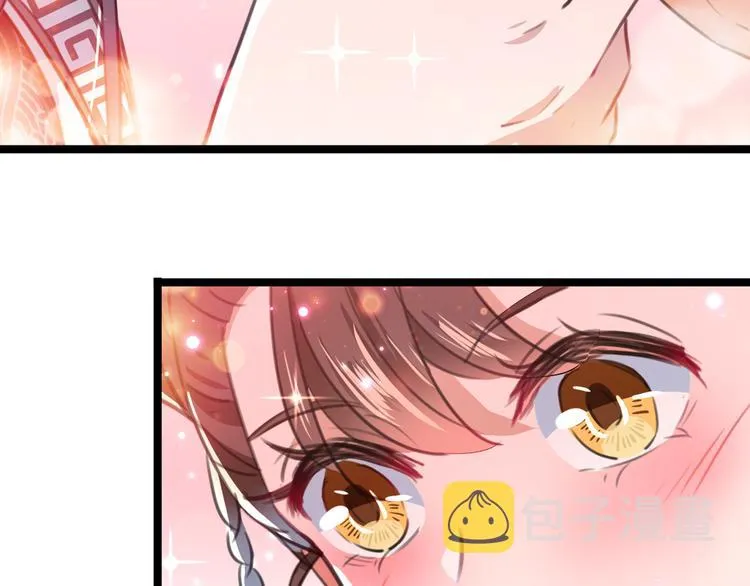 第206话 鸭子浮绿水 第93页