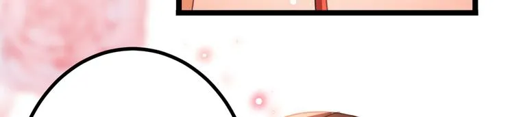 第206话 鸭子浮绿水 第117页
