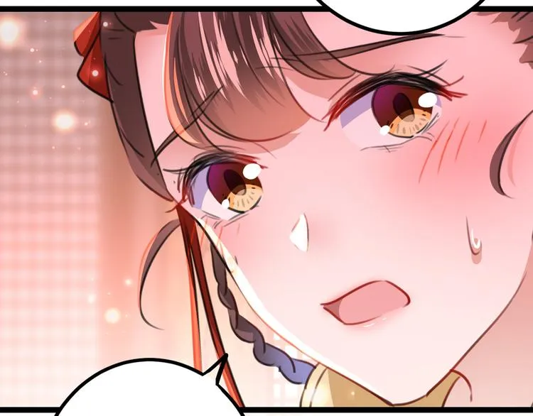 第206话 鸭子浮绿水 第127页