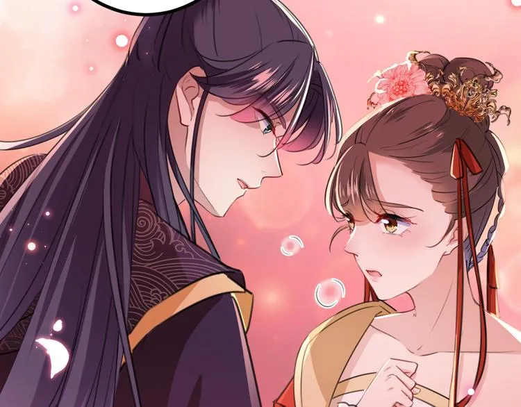 第206话 鸭子浮绿水 第129页