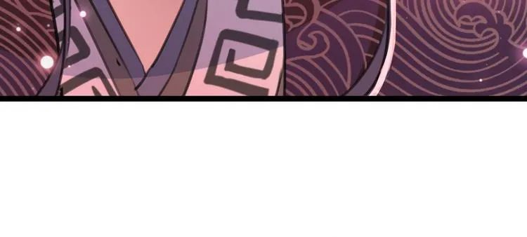 第206话 鸭子浮绿水 第133页