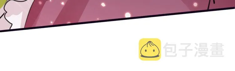 第207话 我要拥有你的全部！ 第36页