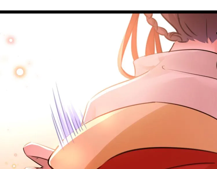 第207话 我要拥有你的全部！ 第60页
