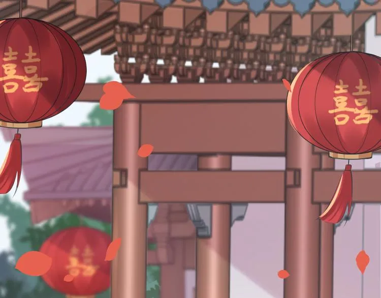第207话 我要拥有你的全部！ 第100页