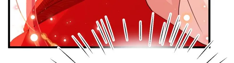 第207话 我要拥有你的全部！ 第104页